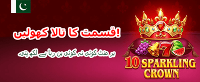 betqq گیم ابھی ڈاؤن لوڈ کریں banner